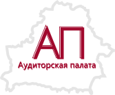 логотип АП (РБ).png